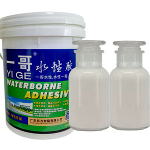Pu calzado vulcanizado adhesivo pegamento para hacer cancas - Product Image 6