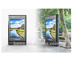 Trade bem type liquid crystal display high brightness waterproof - Product Image 2
