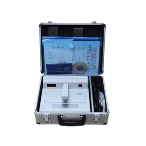 Óptico densitómetro digital calibración para nondestructivetesting rayos X - Product Image 5