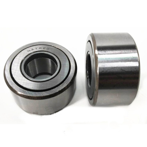 Soutien roulements à aiguilles à rouleaux NATR5 6 8 10 12 <span class=keywords><strong>15</strong></span> 17 20 <span class=keywords><strong>25</strong></span> 30 35 40 45 50PP - Product Image 2
