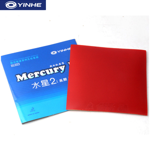 Goma de Tenis de Mesa Yinhe Ping Pong Attack Plus Loop, Goma con Espinillas Adhesivas - Product Image 4