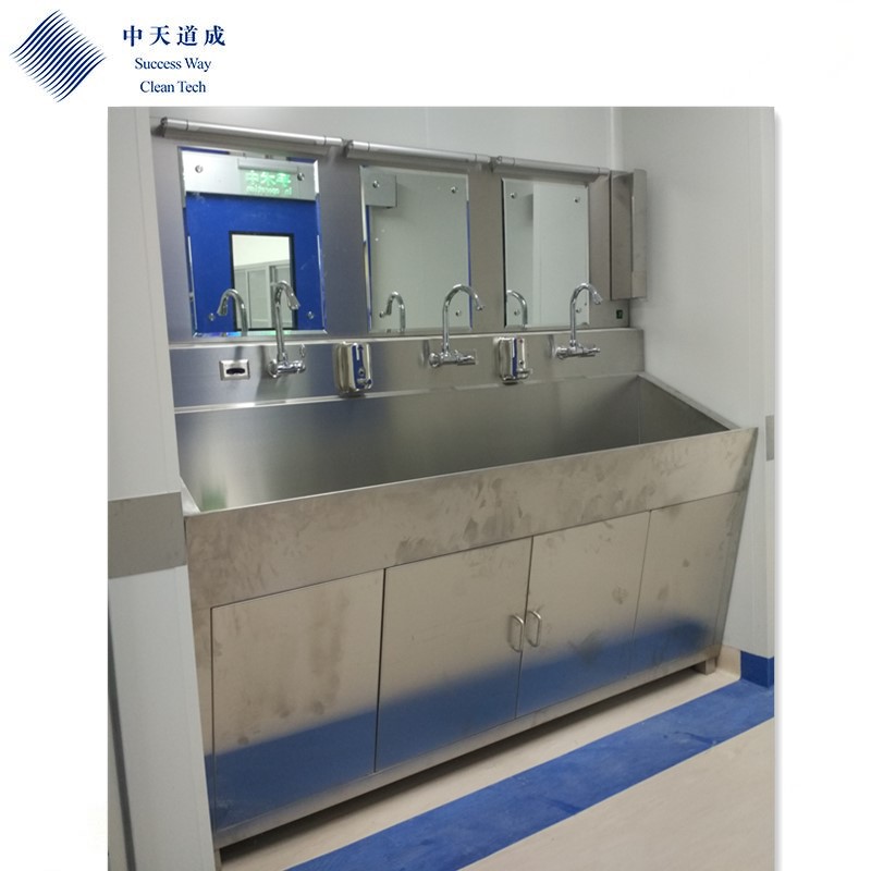 Раковина для операционного кинотеатра с двойной чашей