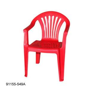 Los chicos hermosos los niños de plástico de silla de plástico de 91155-549A - Product Image 1