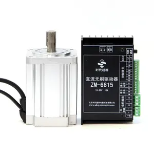 ブラシレスdcモータドライバキットname32 48V DC Motor 500Wブラシレスキット