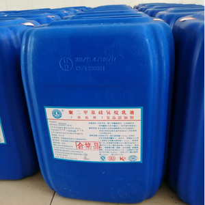 Anti-corrosive agente e impermeabilizzazione olio/agente anticorrosione e anti-ruggine agente lubrificante - Product Image 6