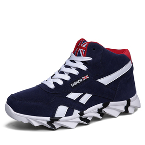 Mejor moda cómodo Suede zapatillas casuales masculinas - Product Image 1