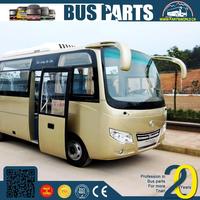 DFM pièces d'auto bus de banlieue de rechange quantique kits de carrosserie pour hiace voiture rétroviseur howo