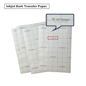 Papel de Transferencia Térmica Yesion <span class=keywords><strong>3G</strong></span> JET-<span class=keywords><strong>OPAQUE</strong></span> (9838P0), Tamaños A4 y A3 Disponibles - Product Image 2