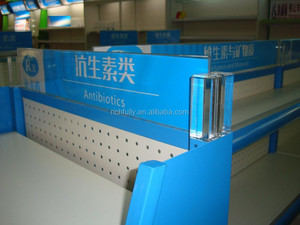 Fábrica de China de la venta directa de <span class=keywords><strong>farmacia</strong></span> Estantes/<span class=keywords><strong>farmacia</strong></span> rack - Product Image 5