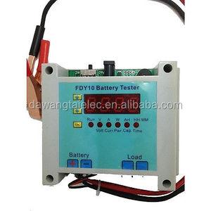 FDY10-S قدرة البطارية تستر 20V 10A التفريغ اختبار أداة - Product Image 1