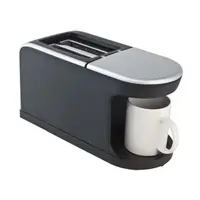 Автоматический тостер и кофеварка комбо для завтрака