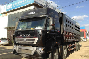 SINOTRUK HOWO T7H 8X4 <span class=keywords><strong>CAMION</strong></span> <span class=keywords><strong>BENNE</strong></span> <span class=keywords><strong>50</strong></span> <span class=keywords><strong>TONNES</strong></span> - Product Image 2