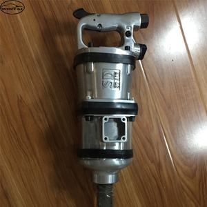 1 Zoll Hochleistungs-Druckluftpistole Druckluft-Schlagschrauber 4300 Nm Leistungsstarker Schlagschrauber zum Lösen von Auto-/<span class=keywords><strong>Bus</strong></span>-/LKW-Reifenschrauben - Product Image 2