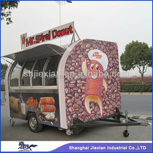 Carrito <span class=keywords><strong>de</strong></span> comida rápida Mini HotDog, remolque con ruedas, venta en EE. UU., precio barato, JX-FS290D - Product Image 4