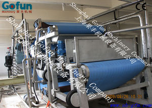 <span class=keywords><strong>la</strong></span> meilleure offre pour presse à bande industrielle extracteur de jus de pomme système made in china - Product Image 1