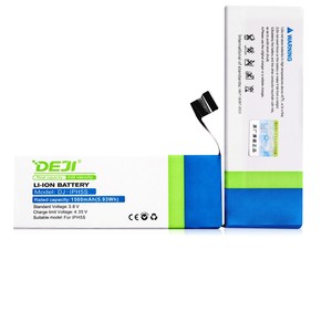 Top qualité et <span class=keywords><strong>prix</strong></span> usine Alibaba <span class=keywords><strong>batterie</strong></span> pour <span class=keywords><strong>iphone</strong></span> <span class=keywords><strong>5S</strong></span> 3.8 V 1560 mah - Product Image 1