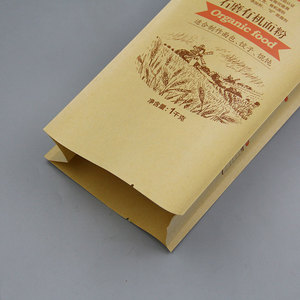 Bolsa de Papel Kraft Personalizada con Base, <span class=keywords><strong>para</strong></span> Envasado de <span class=keywords><strong>Harina</strong></span> de 1 kg, con Fuelle Lateral - Product Image 3