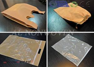 AL-2400S <span class=keywords><strong>2</strong></span>.4 m, PP Spunbond la tela no tejida que hace la máquina para bolsas de compra, bolsas de zapatos - Product Image 4