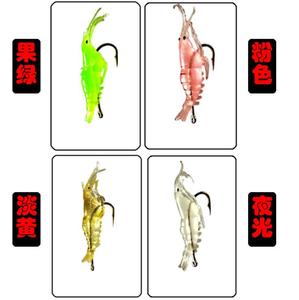 10 pz/scatola Esca da Pesca Artificiale in Plastica Morbida, Simulazione Gamberetto/Gambero 4cm 2g con Amo - Product Image 4