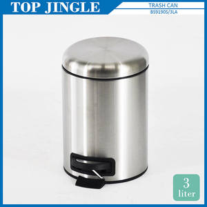 Poubelle à pédale étanche en forme de cylindre avec couvercle en arc (3L) - Product Image 1