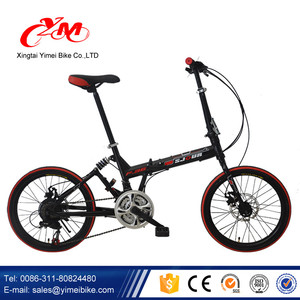 Alibaba women bike/24 folding/amazing folding bike - Product Image 2