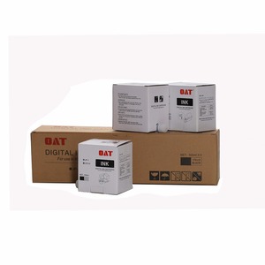 สำหรับหมึกเครื่องถ่ายเอกสาร Gestetner รุ่น Ink CPI 10, หมึกดิจิตอลสำหรับเครื่องถ่ายเอกสาร - Product Image 4