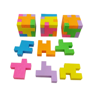 Hart de 3D cubo magia genial rompecabezas borradores - Product Image 2