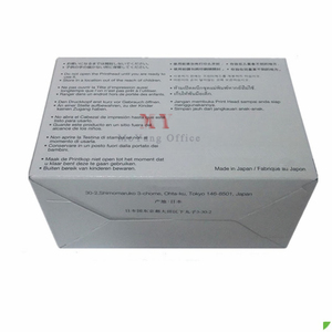 MoYang nouvelle tête d'<span class=keywords><strong>impression</strong></span> originale Compatible pour <span class=keywords><strong>canon</strong></span> <span class=keywords><strong>QY6</strong></span>-<span class=keywords><strong>0083</strong></span> tête d'<span class=keywords><strong>impression</strong></span> utilisé pour IP8750 - Product Image 6