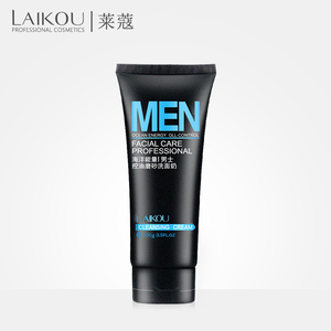 Limpiador <span class=keywords><strong>Facial</strong></span> LAIKOU <span class=keywords><strong>para</strong></span> Hombre, Cuidado de la Piel Coreano, Hidratante, Control de Grasa, Elimina Puntos Negros - Product Image 2