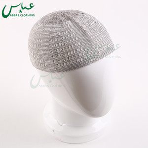 Cappello da Preghiera Musulmano <span class=keywords><strong>Kufi</strong></span> all'Ingrosso - 100% Poliestere Bianco/Colori Misti Taglie S/M/L Marca ABBAS - Product Image 3