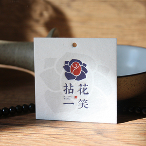 Chất Lượng Tốt Hình Chữ Nhật Dày Tông Giấy Treo <span class=keywords><strong>Tag</strong></span> - Product Image 3