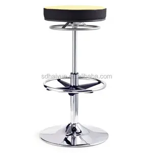 Chaise <span class=keywords><strong>de</strong></span> bureau en tissu <span class=keywords><strong>pivotant</strong></span>, <span class=keywords><strong>tabouret</strong></span> <span class=keywords><strong>de</strong></span> <span class=keywords><strong>bar</strong></span> avec anneau <span class=keywords><strong>de</strong></span> pieds, ajustable, haute qualité - Product Image 1
