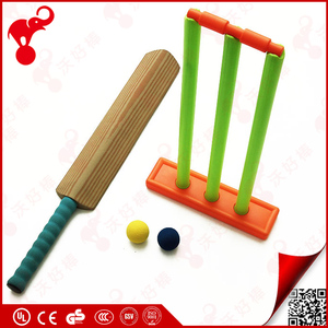 Wal-Mart vérification usine enfants sportives jouet en plastique eva enfants <span class=keywords><strong>batte</strong></span> de <span class=keywords><strong>cricket</strong></span> - Product Image 1