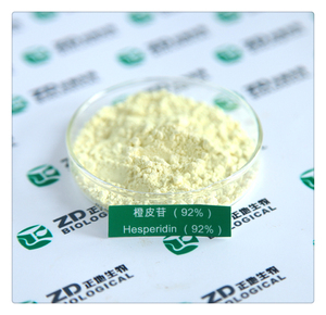 <span class=keywords><strong>Hesperidina</strong></span> 95% <span class=keywords><strong>diosmina</strong></span> tratamiento para enfermedades - Product Image 1