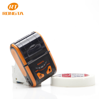 Imprimante portable Android Rongta 58 mm avec Wifi et Bluetooth