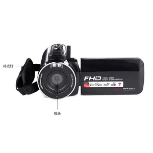 1080p HD Wifi Video Recorder with Night Version 3.0"Touch Screen Remote Control