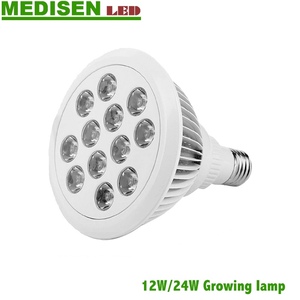 MS-Growlight-Par30 plein spectre 400nm-840nm led puce DIY Led lampes pour planter, 50 W COB croissance conduit à puce - Product Image 5