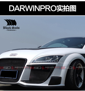 Kit carrosserie complet DarwinPRO Black Sails Style pour Audi <span class=keywords><strong>TT</strong></span> TTS 07-14 - Product Image 6