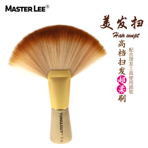 Breylee — brosse douce à <span class=keywords><strong>balayage</strong></span> pour Salon de coiffure, outil de nettoyage des cheveux, démêlante, à la mode - Product Image 2