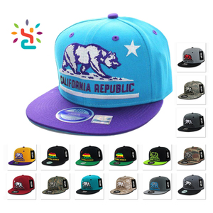 Casquette Snapback couleur Hit avec patch de broderie 2D ours République de Californie 6 panneaux Casquette de baseball bicolore - Product Image 6