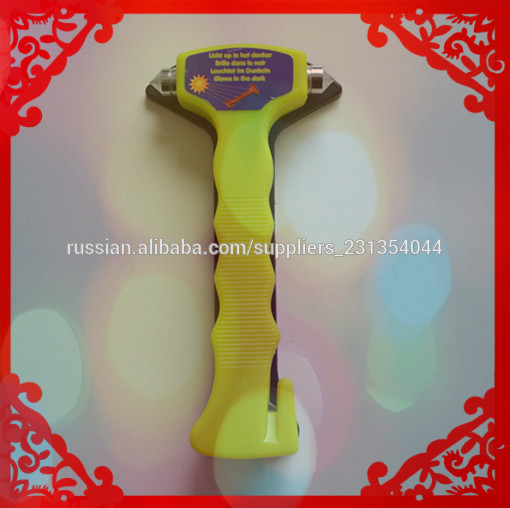 Hf-840 автомобиля избежать молоток безопасности многофункциональный чрезвычайных молоток ремень безопасности резака( ce сертифик