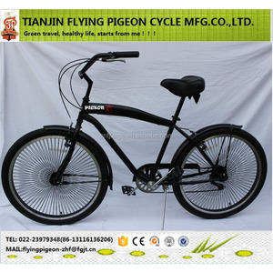 26 "usine la plus populaire vendant directement le vélo de plage d'OEM (FP-BB16012) - Product Image 2