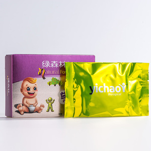 Nutrientes suplemento dietético probióticos grado alimenticio en Polvo granulado - Product Image 3