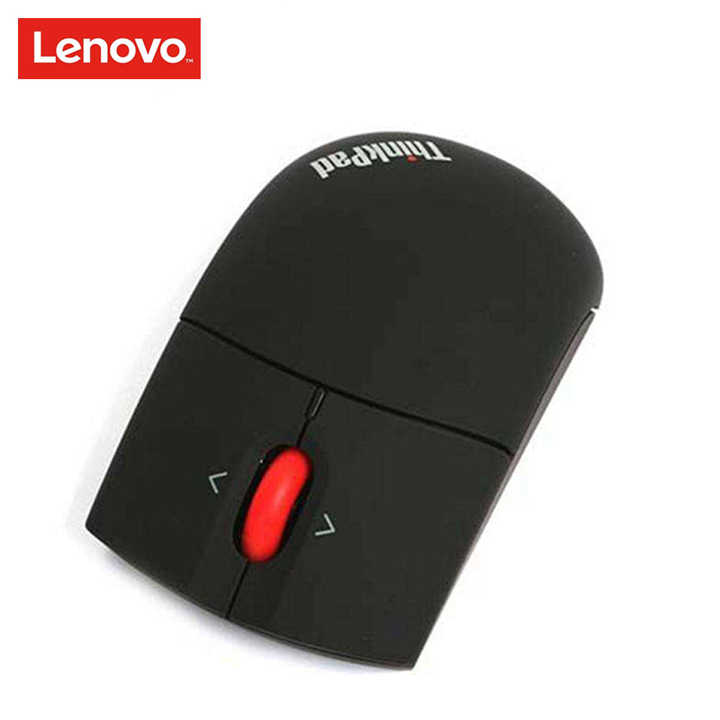 Lenovo ThinkPad Compact (Draadloze) - kopen bij Lenovo ThinkPad Compact (Draadloze) - kopen bij