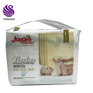 Commercio all'ingrosso della fabbrica di cotone morbido cura <span class=keywords><strong>caro</strong></span> cupido bambino pannolini di stoffa - Product Image 4