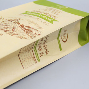 Bolsa de Papel Kraft Personalizada con Base, <span class=keywords><strong>para</strong></span> Envasado de <span class=keywords><strong>Harina</strong></span> de 1 kg, con Fuelle Lateral - Product Image 4
