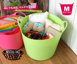 Supermercato vasca, flexi vasca - Product Image 4