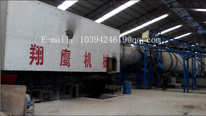 Bagasse /Sugar cane/วัสดุ PB สาย/PB เครื่อง 48ft ขนาด - Product Image 5