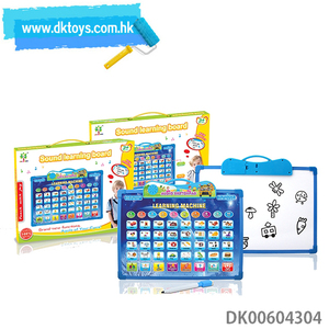 Papan gambar edukasi bahasa Arab 2 in 1, papan menggambar mesin belajar bahasa Arab Spanyol untuk anak-anak - Product Image 2