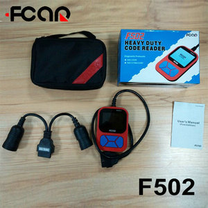 Người đàn ông, FOTON, MACK, FUSO, HNO, WESTERN STAR, VOLVO, MERCEDES <span class=keywords><strong>BENZ</strong></span>, FCAR F502 xe tải quét công cụ - Product Image 5